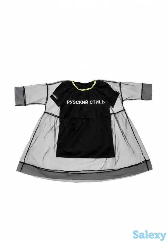 Платье dnk, фотография 1