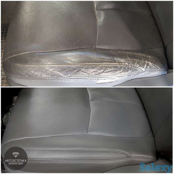 Детейлинг центр АВТОЭСТЕТИКА, фотография 2