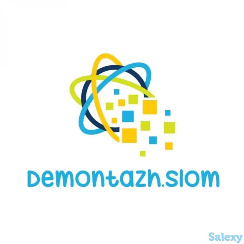 Снос демонтаж разбор полов Астана, фотография 1