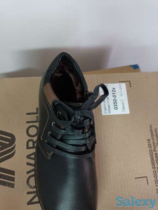 Распродажа!!! ОПТ!!! Мужские зимние ботинки люкс качество!!!, фотография 3