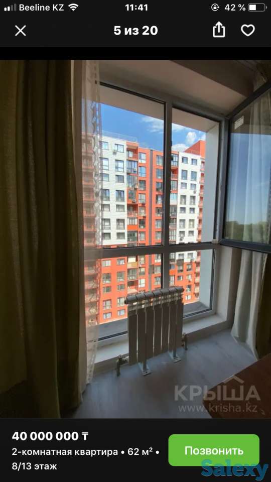 Продам квартиру, Муратбаева 14, фотография 4