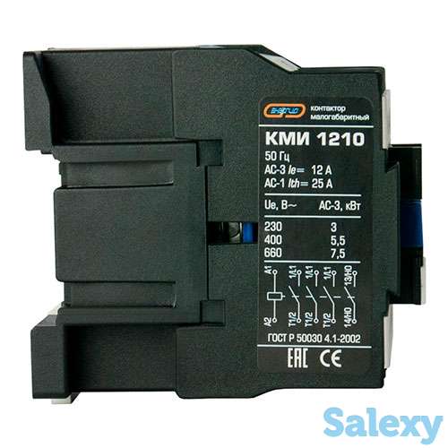 Контактор КМИ-1210 12 А 220AC 1НО Энергия (КМИ-1201), фотография 2
