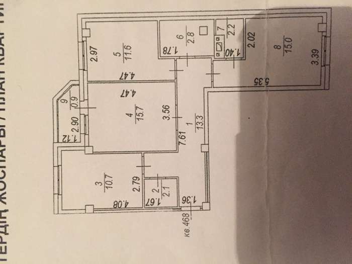 Имеется кладовка в подиезде, Ул.Сауран. 12/1, фотография 1