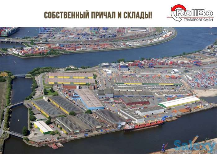 Услуги складской логистики, фотография 2