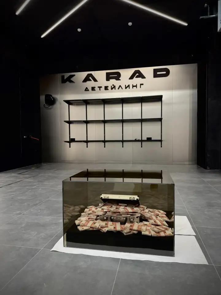 Денежный стол, фотография 1