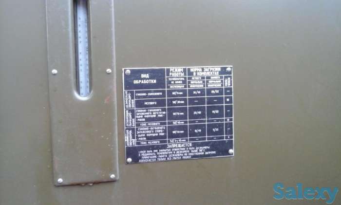 газ 66 кунг, фотография 8