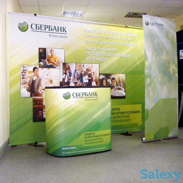 Срочное изготовление рекламной продукции, фотография 6