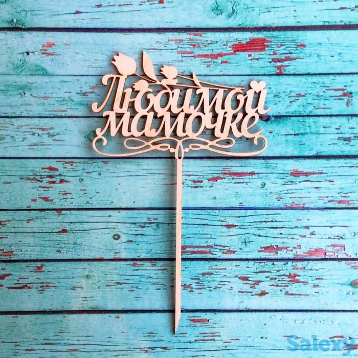 Наборы к 8 марта. Подарочные наборы к 8 марта, букетик, кружечка и шоколад., фотография 1