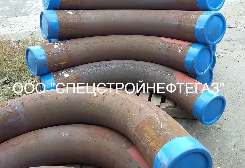 Отводы ОКШ ТУ, Отводы ОГ ТУ, фотография 1