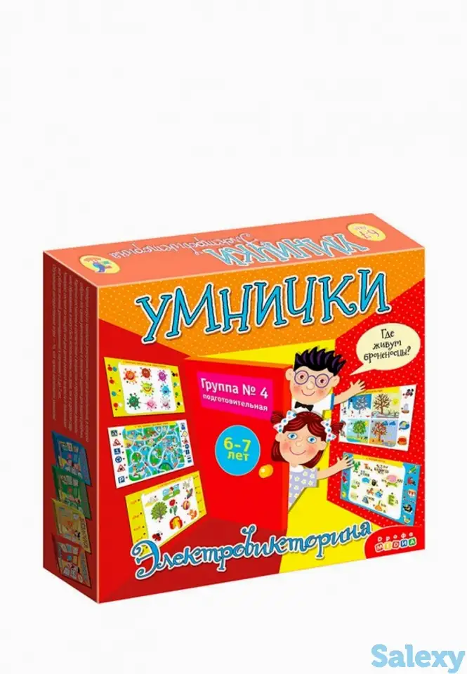 Игра настольная дрофа-медиа, фотография 1