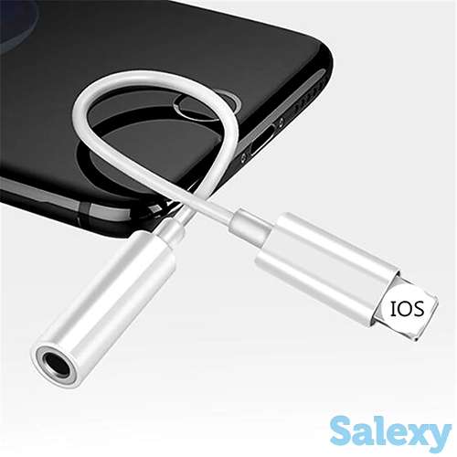 Переходник ViTi L3.5 с Lightning на Audio 3.5 оптом, фотография 2