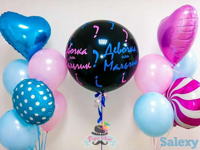 Шары на выписку, букеты, оформление машины., фотография 10