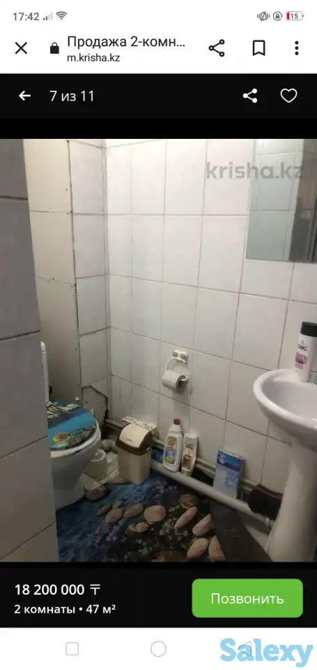 Продам квартиру, Кокмайса, фотография 3