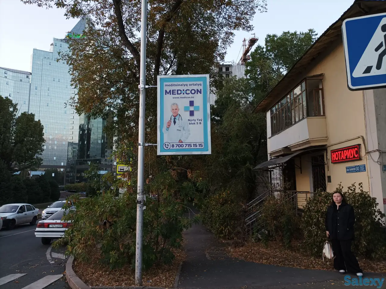 Рекламный щит. Рекламный баннер г. Алматы, фотография 1