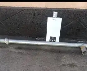 Водонагреватель TeploROSS АПГВ-24М, фотография 1