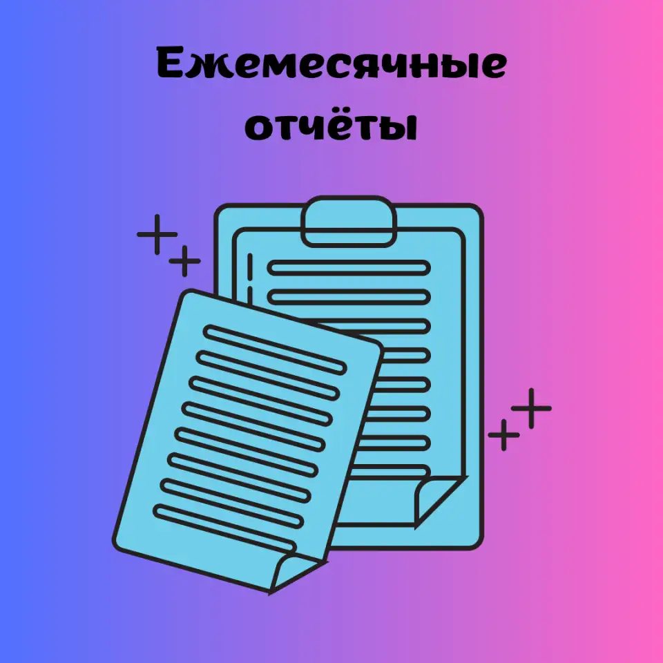 Репетитор по математике, фотография 4