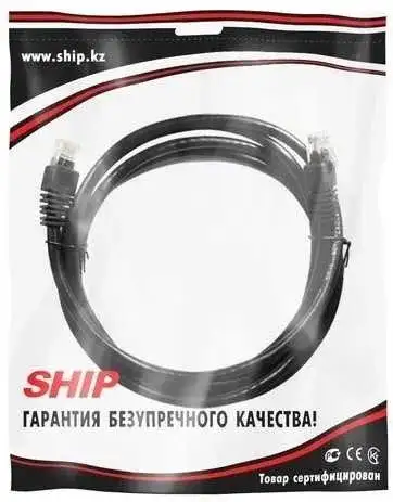 Продам Patch cord RJ-45 заводсике SHIP, 2-х и 5 метровые. Астана., фотография 2