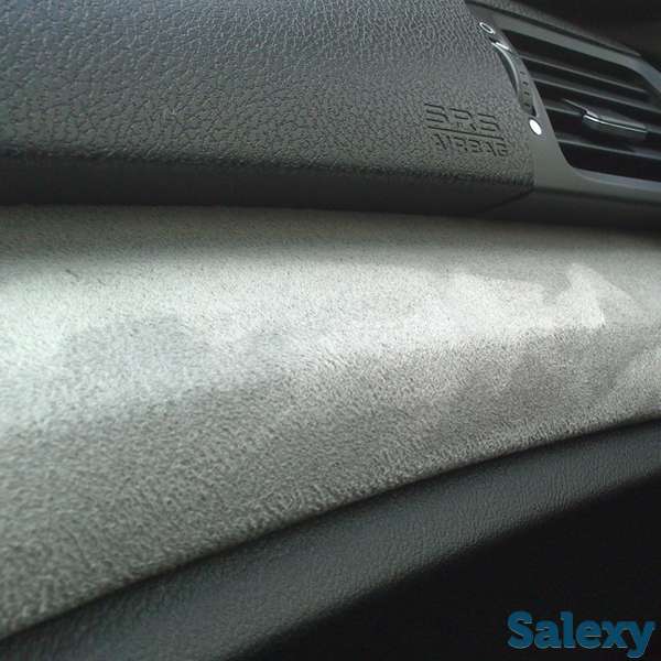 Самоклеющаяся пленка алькантара  замша., фотография 9