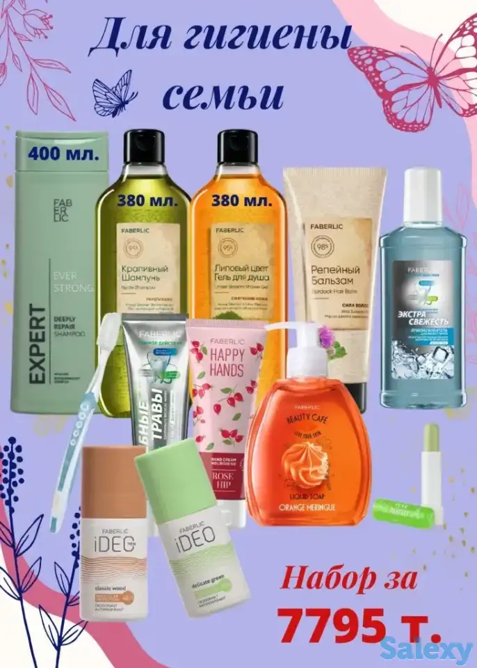 Качественный товар - не дорого!, фотография 1