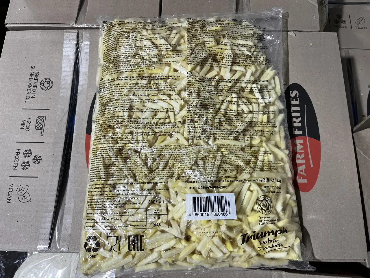 Картофельные долькифри шарики оптомрозницу, фотография 5