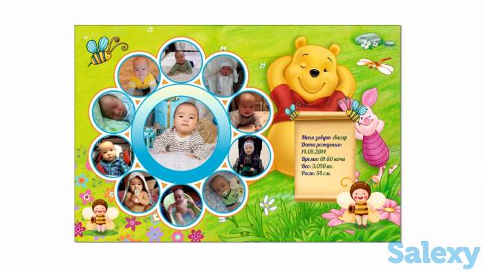 Печать на баннере, фотография 12