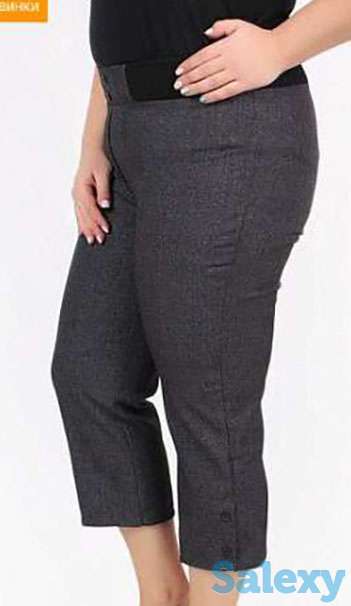 Бриджи, фотография 1