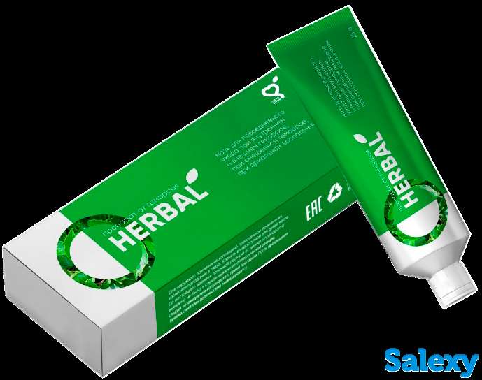 HERBAL  мазь-универсальный, фотография 1
