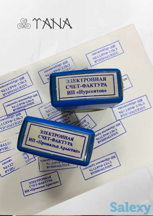 Полиграфические услуги, фотография 4