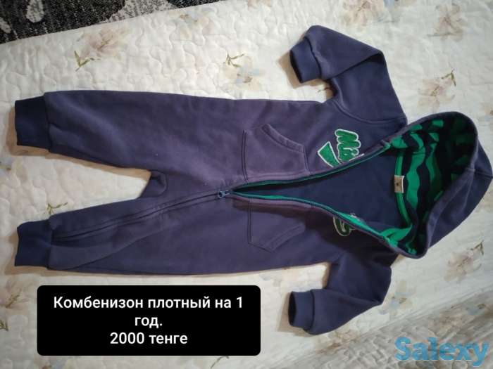 Детская одежда, фотография 3