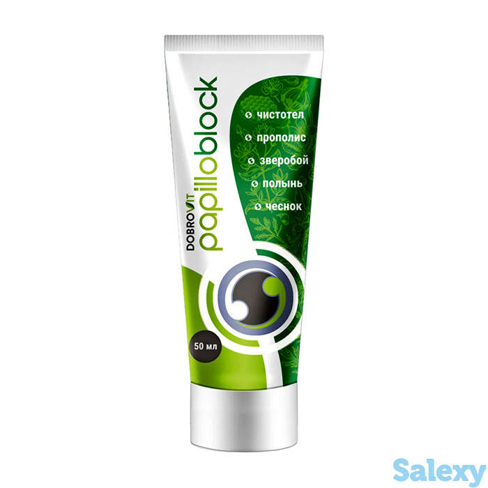 Крем-гель против папиллом и бородавок dobrovit pappiloblock, фотография 1