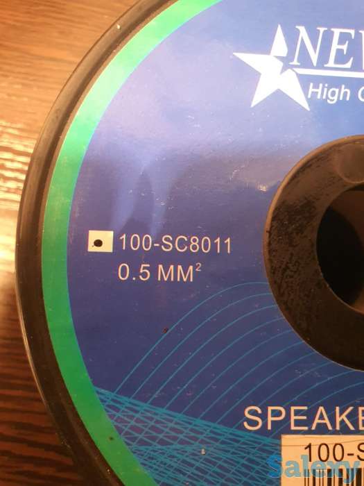 Акустический Кабель сечение 0.5 мм2 заводской бухта 100 м или метражом, фотография 3