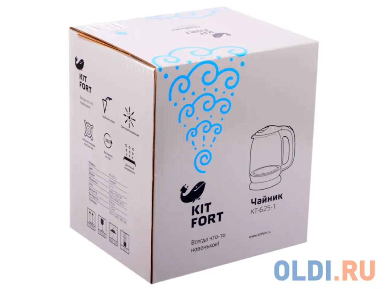 Чайник электрический kitfort кт-625-1, фотография 1