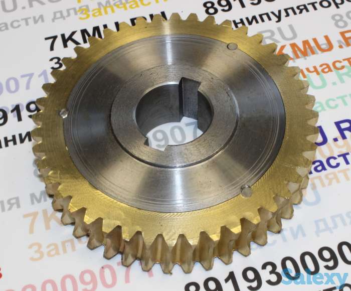 Бронзовая шестерня КМУ Kanglim KS 1256, фотография 1