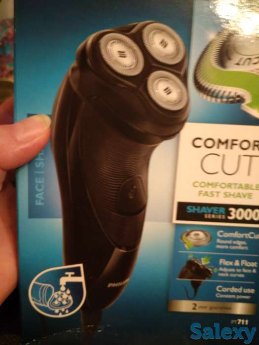 Электробритва, фотография 1