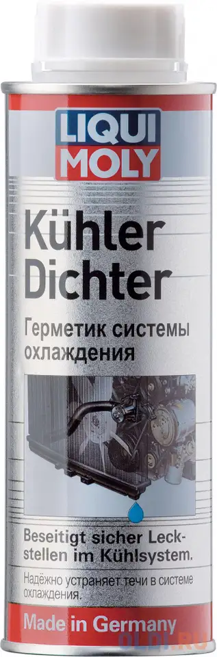 Герметик системы охлаждения liquimoly kuhler-dichter 1997, фотография 1