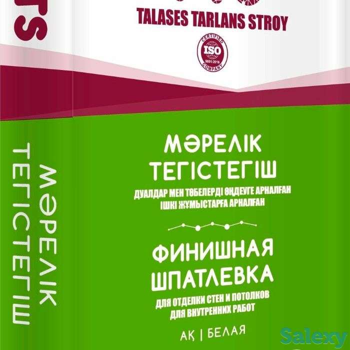 сухие строительные смеси, фотография 12