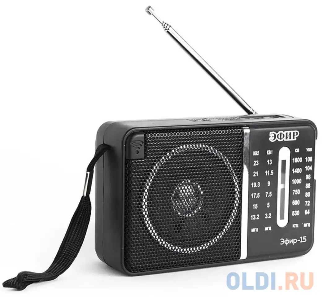 Радиоприемник сигнал эфир-15, фотография 1