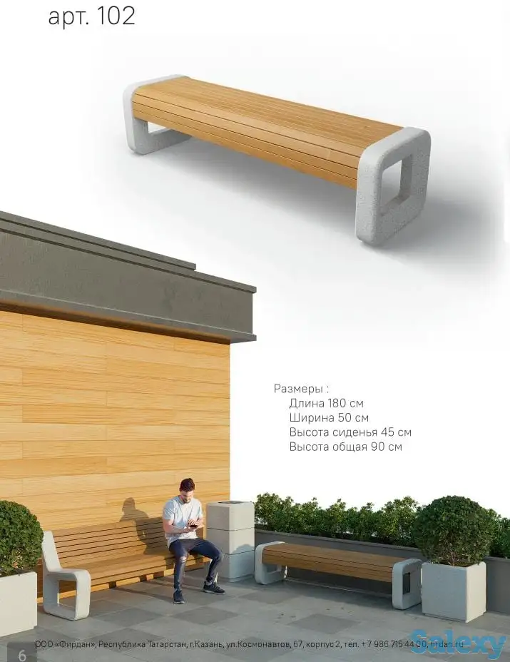 Скамьи,Урны,Вазоны из компазитного мрамора от завода производителя, фотография 6