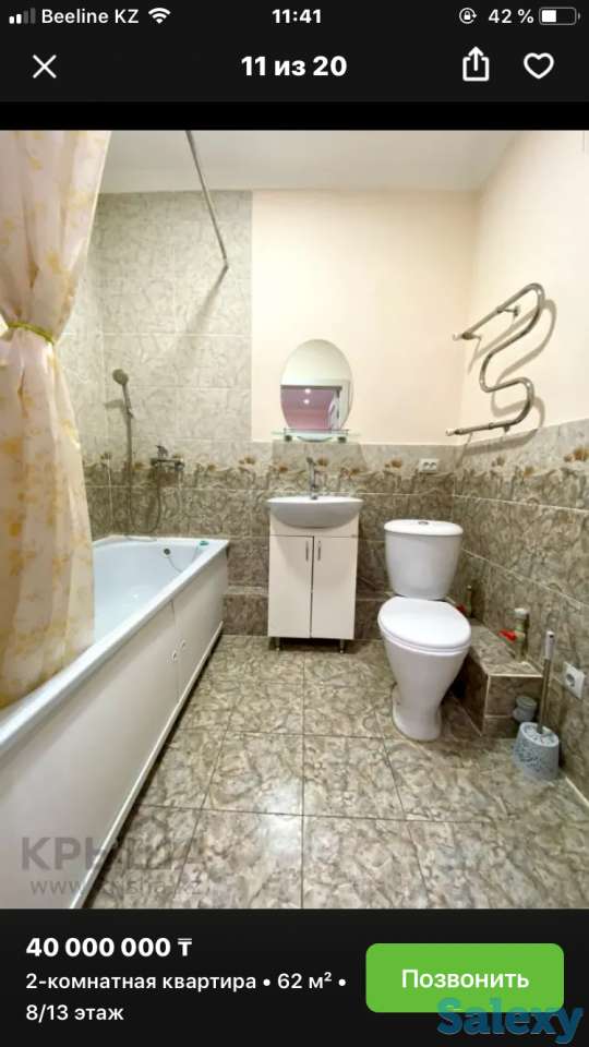 Продам квартиру, Муратбаева 14, фотография 10