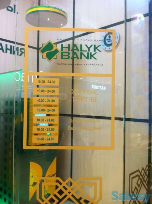 Изготовление изделий из пластика, оргстекла, ПВХ, роумарка, гравировочного пластика (таблички, ценники, бэйджики, менюхо, фотография 11