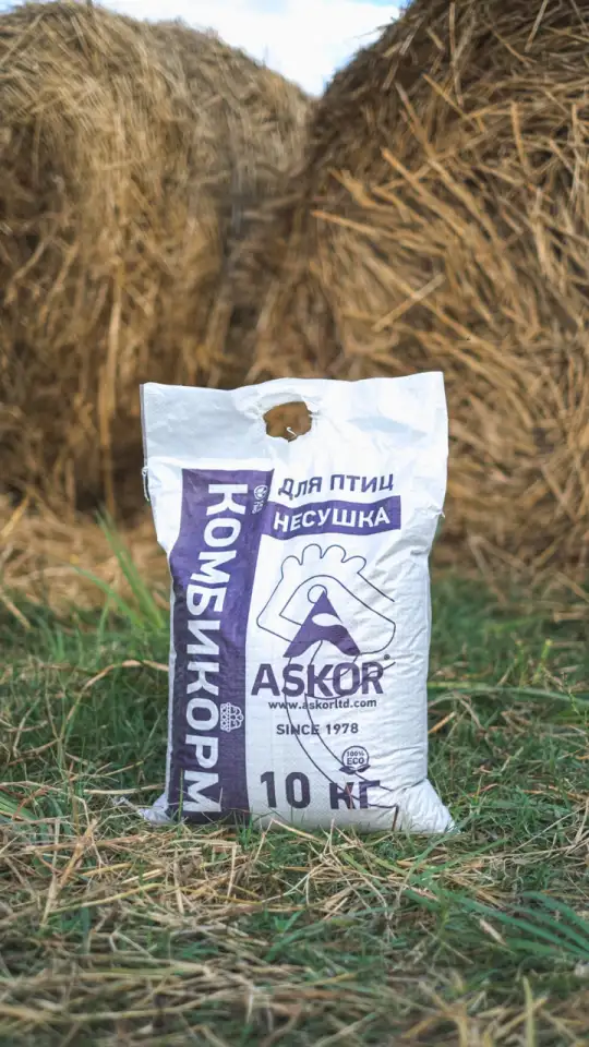 Корма аптечные для скота, фотография 1