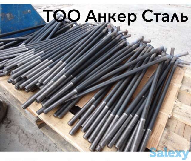 Болты  фундаментные  анкерные, фотография 3