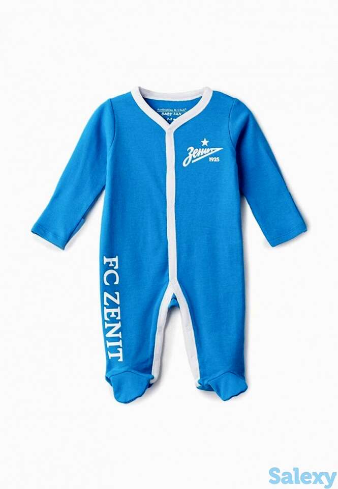 Комбинезон домашний atributika & club™, фотография 1