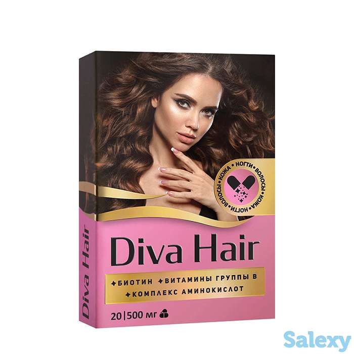 Комплекс для кожи, волос и ногтей diva hair, фотография 2