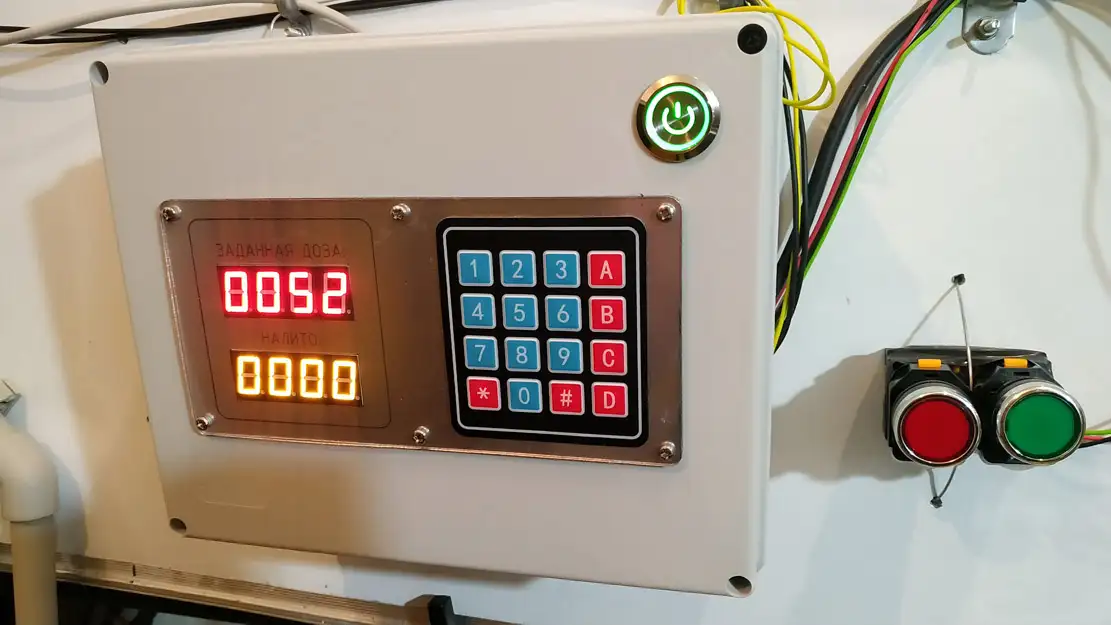 Система дозирования воды для производства пеноблоков, бетона, фотография 1