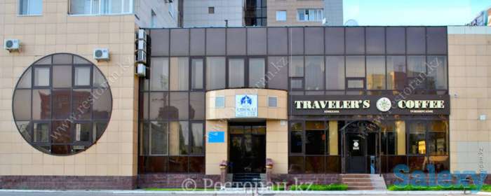 Офисы в центре, фотография 1