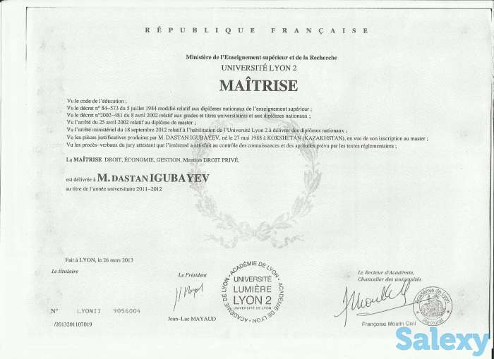 Адвокат/Юридические услуги!, фотография 3