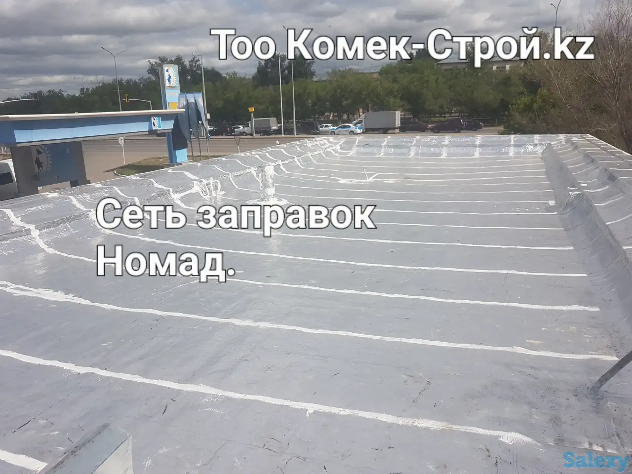 Ремонт крыши в Астане, фотография 6