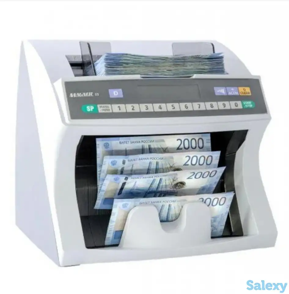 Счётчик денег, фотография 1