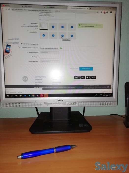 Игровой компьютер, фотография 1